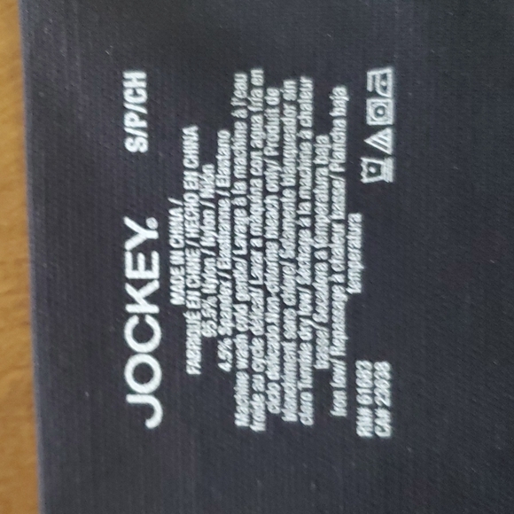 Jockey Shape wear - Picture 3 of 6